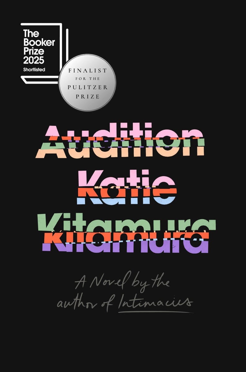 Audition cover